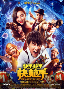 你爱我吗