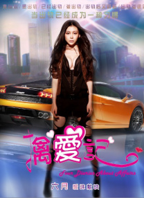 成人亚洲欧美日韩在线观看