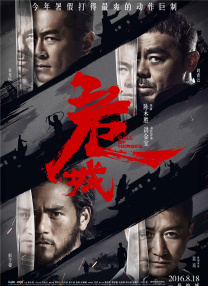 老师的脚丫子图片