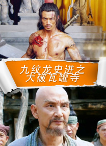 我是个变态
