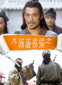 伊人网国产