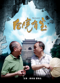 亚洲欧美日韩高清中文在线