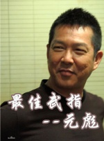 久久精品国产精品亚洲人人