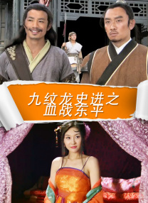久久国产精品免费一区