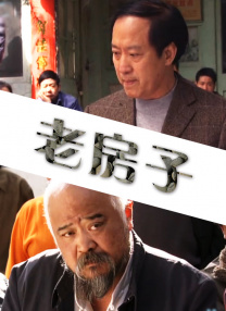 国产精品特级影片