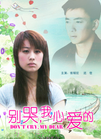 亚洲精彩视频在线观看