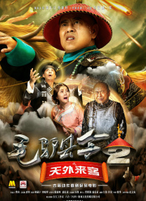 在线精品日韩一区二区三区