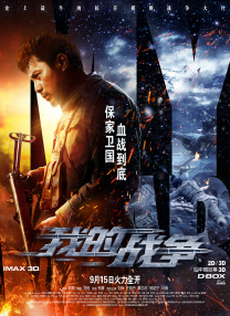 上海一家人电视剧免费观看