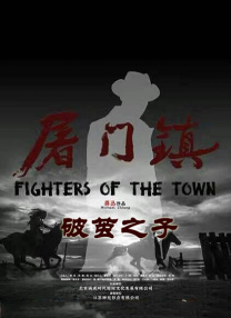 色综合久久伊人