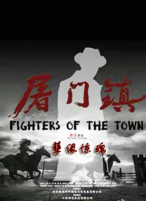 激情欧美一区