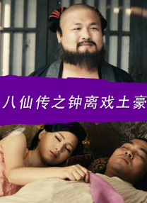 国产精品免费拍拍1000部