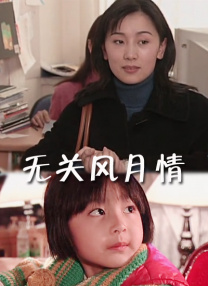 久久夜色精品久久噜噜亚