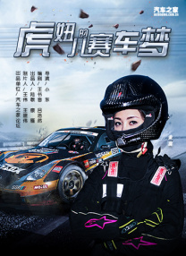 加勒比女海盗网站看
