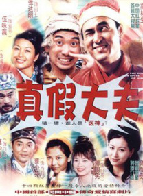 精品欧美一区二区在线观看