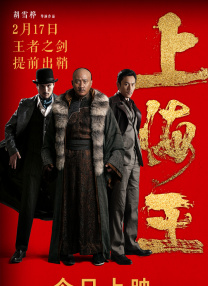 日一区二区