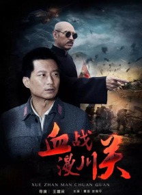 久久精品无码一区二区三区