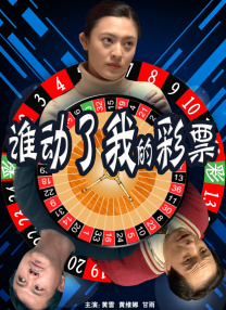 热久久国产最新地址获取