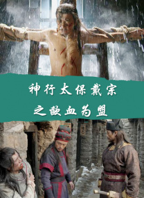 国产欧美精品系列在线播放