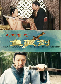 欧美日韩精品一区二区三区四区