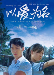 神秘入口