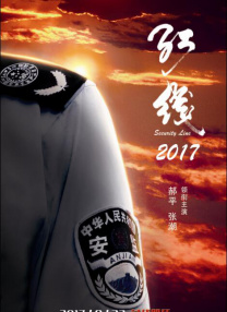 冰恋网