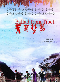 二手车销售统一发票税率