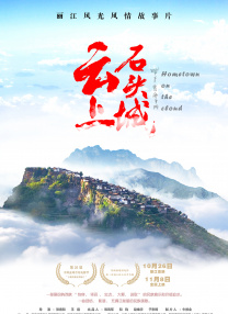 校友宗旨3