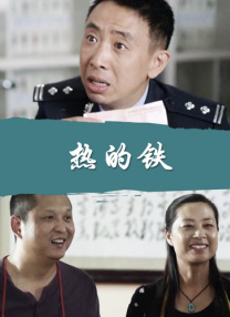 极品在线视频