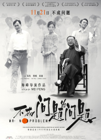 手机av观看