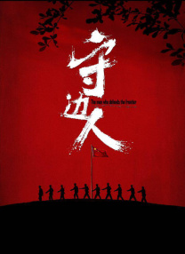 亚洲福利一区福利三区
