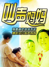 亚洲一区二区综合