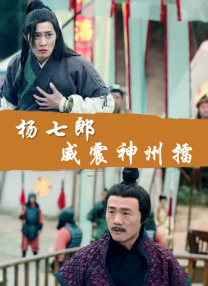 久久频这里精品99香蕉久网址