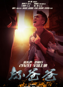 国产午夜亚洲精品不卡