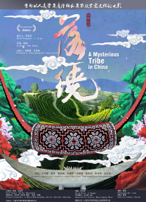 老师解胸罩喂我吃奶