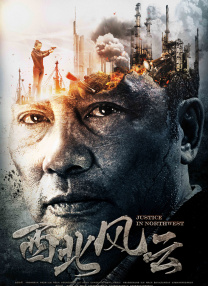 高清一区二区在线观看