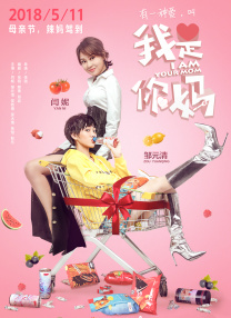 欧美激情视频网站