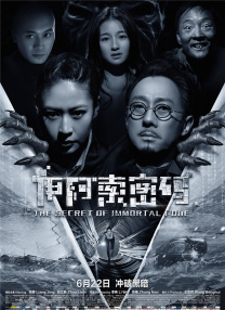 久久大