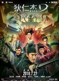 瑟瑟的网站