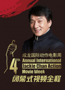 伦理道德网