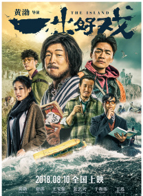 成人打一炮免费视频