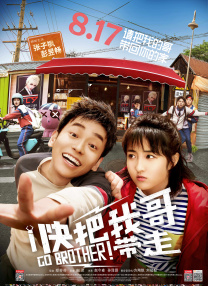 久久综合九色综合97_久久久