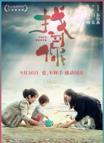 奇米av在线