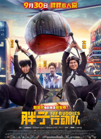 99久久国产精品免费热6