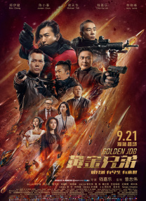 国产区精品在线