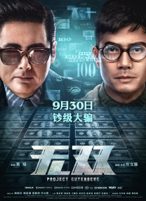久久三级精品