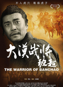 五月天婷婷缴情五月免费观看