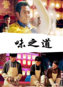 久久大陆