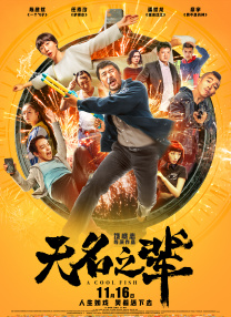 国产精品美女久久久久网站