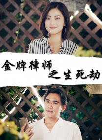 亚洲欧美综合区自拍另类
