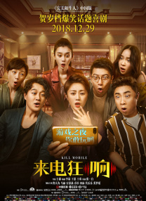 黄色一级在线观看